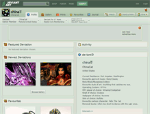 Tablet Screenshot of china.deviantart.com