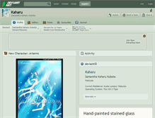 Tablet Screenshot of kaharu.deviantart.com