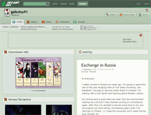 Tablet Screenshot of gaikotsu91.deviantart.com