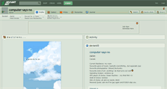 Desktop Screenshot of computer-says-no.deviantart.com