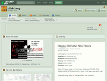 Tablet Screenshot of billskcheng.deviantart.com