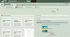 Desktop Screenshot of eevee-artist.deviantart.com