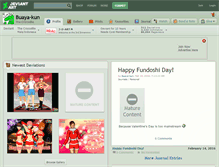Tablet Screenshot of buaya-kun.deviantart.com