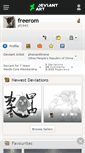 Mobile Screenshot of freerom.deviantart.com