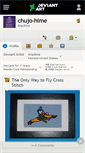 Mobile Screenshot of chujo-hime.deviantart.com