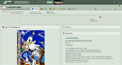 Desktop Screenshot of lovecherrypop.deviantart.com