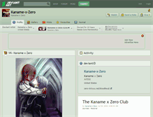 Tablet Screenshot of kaname-x-zero.deviantart.com