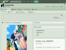 Tablet Screenshot of gintokixotae.deviantart.com