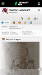 Mobile Screenshot of mamoru-nanashi.deviantart.com