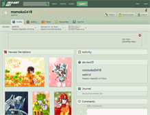 Tablet Screenshot of momoko0418.deviantart.com