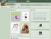 Tablet Screenshot of houshixtaijiya.deviantart.com