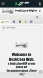 Mobile Screenshot of hoshizora-high.deviantart.com