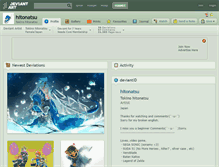 Tablet Screenshot of hitonatsu.deviantart.com