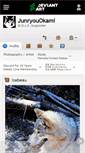 Mobile Screenshot of junryouokami.deviantart.com