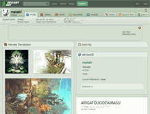 Tablet Screenshot of matabi.deviantart.com