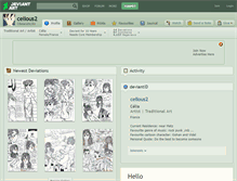Tablet Screenshot of celious2.deviantart.com