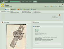 Tablet Screenshot of ezezar.deviantart.com