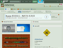 Tablet Screenshot of ahylianhuman.deviantart.com