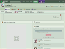 Tablet Screenshot of lyrieyumi.deviantart.com