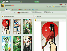 Tablet Screenshot of kit-kit-kit.deviantart.com
