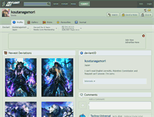 Tablet Screenshot of koutanagamori.deviantart.com