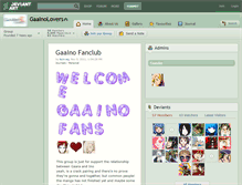 Tablet Screenshot of gaainolovers.deviantart.com