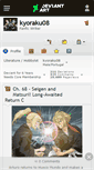 Mobile Screenshot of kyoraku08.deviantart.com