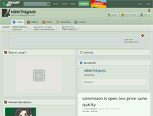 Tablet Screenshot of hibikitheghost.deviantart.com