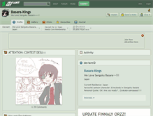 Tablet Screenshot of basara-kings.deviantart.com