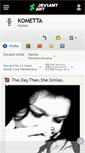 Mobile Screenshot of kometta.deviantart.com
