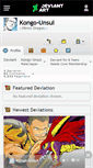 Mobile Screenshot of kongo-unsui.deviantart.com