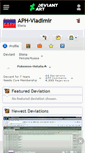 Mobile Screenshot of aph-vladimir.deviantart.com
