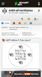 Mobile Screenshot of ankh-af-na-khonsu.deviantart.com