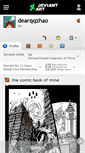 Mobile Screenshot of dearqqzhao.deviantart.com