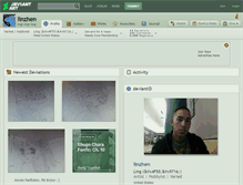 Tablet Screenshot of linzhen.deviantart.com