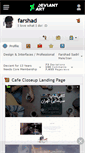 Mobile Screenshot of farshad.deviantart.com