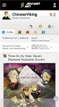 Mobile Screenshot of chineseviking.deviantart.com