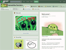 Tablet Screenshot of mameshiba-fanclub.deviantart.com