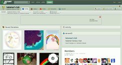 Desktop Screenshot of katamari-club.deviantart.com