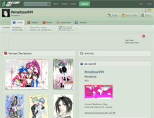 Tablet Screenshot of persefone999.deviantart.com