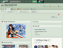 Tablet Screenshot of busou-renkin-club.deviantart.com