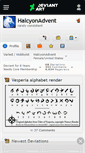 Mobile Screenshot of halcyonadvent.deviantart.com