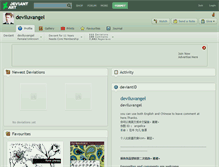 Tablet Screenshot of deviluvangel.deviantart.com