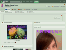 Tablet Screenshot of gaaino-kawaii-love.deviantart.com