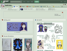 Tablet Screenshot of hoshi-kou.deviantart.com