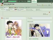 Tablet Screenshot of mori-x-haruhi-club.deviantart.com
