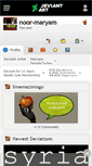 Mobile Screenshot of noor-maryam.deviantart.com