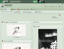 Tablet Screenshot of byakushirie.deviantart.com