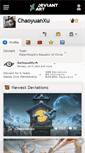 Mobile Screenshot of chaoyuanxu.deviantart.com