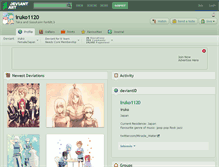 Tablet Screenshot of iruko1120.deviantart.com